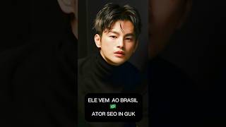 Seo In Guk vem ao Brasil dorama kdrama seoinguk deathsgame atorescoreanos doramanetflix [upl. by Nnasus42]