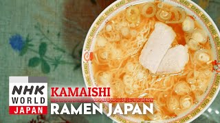 KAMAISHI RAMEN  RAMEN JAPAN [upl. by Hedvah310]