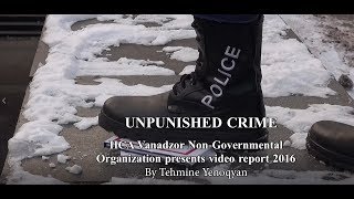 Unpunished Crime [upl. by Mae]