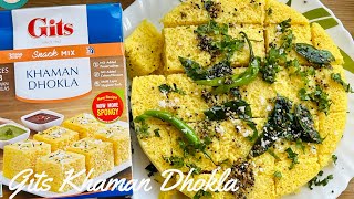 Gits Khaman Dhokla Recipe  Gits Khaman Dhokla Mix  Gits Instant Dhokla  Gits Dhokla [upl. by Toll]