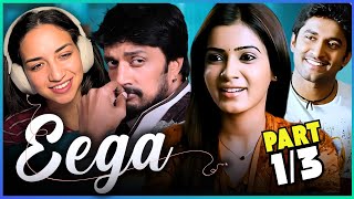 EEGA Movie Reaction Part 13  Nani  Sudeep  Samantha Ruth Prabhu  SS Rajamouli [upl. by Steffen]