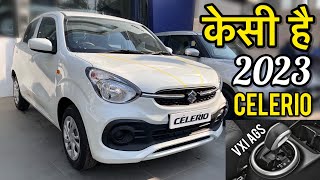 2023 Celerio Vxi AMT Review 🔥 Maruti Suzuki Celerio AMT Model 🔥 Vahan Official [upl. by Emmye]