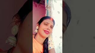 badlam tora se newsong bhojpuri sadsong trending shortsvideo [upl. by Jedd]