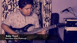 Dhue Hema Guitar Playthrough [upl. by Yelrebma]