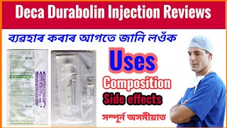 Deca durabolin injectionDeca durabolin injection useDeca instabolin 50 injection [upl. by Azalea]