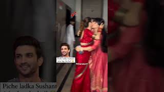 pichhe ladka sushant sing rajput ki tarah lag rha tha😳😥💔 sushantsinghrajput ankitalokhande ankita [upl. by Thorne]