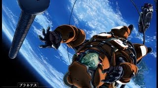 PLANETES Best of Anime [upl. by Neetsyrk234]