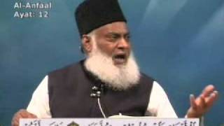 037 of 108  Quran Tafseer in Urdu  FULL  Dr Israr Ahmed [upl. by Bernhard]