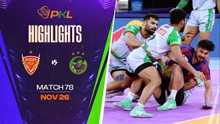 Match Highlights Dabang Delhi KC vs Patna Pirates  November 26  PKL Season 11 [upl. by Airot]