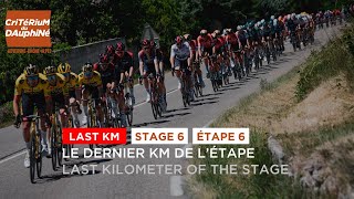 Dauphiné 2022  Stage 6  Last KM [upl. by Vasyuta]