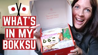 Bokksu Review 2021  Japanese Snack Subscription Box Unboxing  Discount [upl. by Nanete]