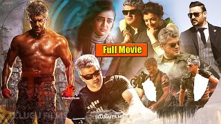 Ajith Kumar Kajal Agarwal amp Vivek Oberois ActionThriller Telugu Full Movie HD  Akshara Haasan [upl. by Alaric]