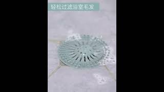 SILICONE HAIR CATCHER DRAIN FILTER STOPPER 3 [upl. by Aisitel56]