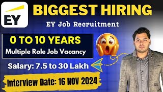 Mass Hiring  EY GDS Off Campus Hiring  Interview Date 16 NOV  Jobs for fresher Experienced [upl. by Torrence]