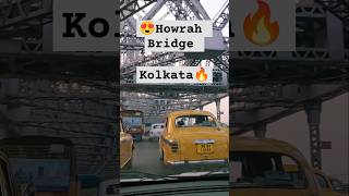 🤩 Iconic Howrah Bridge youtubeshorts shortfeed shortvideo kolkata travel shorts short reels [upl. by Chud894]