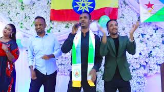 Liibaan Jigjiga  Ciidamada Djibouti  Xuska calanka  New Official Vedeo 2024 HD [upl. by Uahsoj]