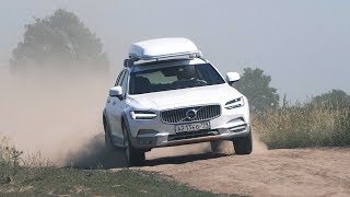 Volvo V90 Cross Country тестдрайв Anton Avtoman [upl. by Hgielac]