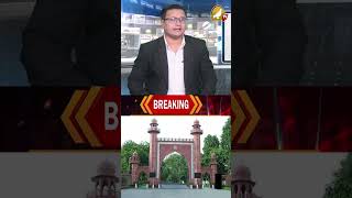 Aligarh Muslim University minority status case SC overrules 1967 judgement AMU SupremeCourt [upl. by Leksehc]