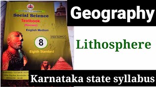 Karnataka state syllabus class 8 geography lithosphereYGA [upl. by Nirre547]