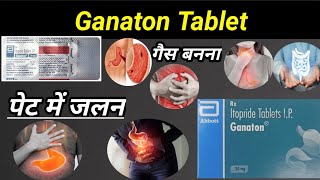 Ganaton Tablet Useb In Hindi  Ganaton Tablet Use  Itopride Use aciditytreatment [upl. by Athey991]