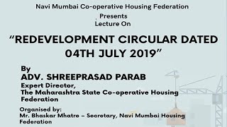 Redevelopment Circular dated 04th July 2019  Adv Shreeprasad Parab [upl. by Adrien]