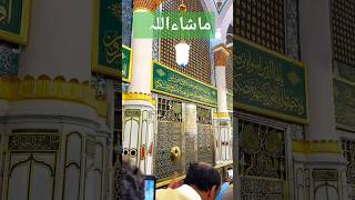 Roza E Mustafa Sallallahu alaihi vasllam trendingshorts islam [upl. by Hugues]