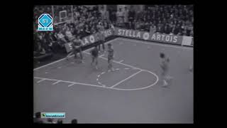 EUROLEAGUE 1971 final  CSKA Moscow vs Ignis Pallacanestro Varese [upl. by Ibocaj]