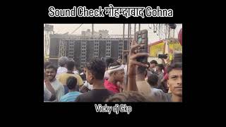 Vicky Dj Gorakhpur Sound Testing [upl. by Aidil]