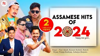 New assamese songs 2024  Assamese Hit Song 2024  Asomiya Geet [upl. by Aleda602]