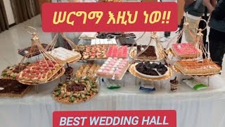 Wedding and Event Venue Best in the City ሠርግ እና ዝግጅቶች የሚደምቁበት ቦታ Catering banquet and others [upl. by Aimej454]