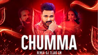 Chumma Tera  Pawan Singh Hindi Song  Remix By Dj Tejas Smpawansingh bollywood remixhindisong [upl. by Irec]