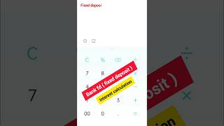 bank fd interest calculation tamil fixed deposit fd simple interest bankexam bank [upl. by Dlanar]