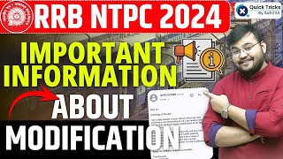 RRB NTPC EXAM 2024  Form Reject 😭 न हो जाए  RRB NTPC Modification Link  NTPC Issue by Sahil Sir [upl. by Prady]