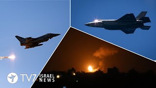 Third US strike of Iranianmilitias  TV7 Israel News 268 [upl. by Ut]