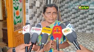 28102024 Tamilan News தமிழன் செய்திகள் [upl. by Sankaran]