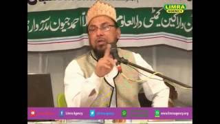 Maulana Farooque Khan Rizvi Part 3 2016 Amethi Lucknow HD India [upl. by Eilatam689]