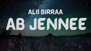 AB jennee kaanaa Afan Oromo song by Ali Birra Lyrics [upl. by Llerod285]