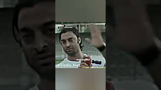 Mr Shoter shoaib akhtar foryou cricket shoaibakthar fastbowler growth vairalshort growthing [upl. by Aramo]