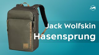 Рюкзак Jack Wolfskin Hasensprung Обзор [upl. by Schoof824]