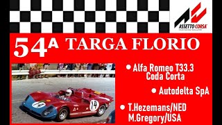 Targa Florio 70  Training Stage 1  Alfa Romeo T333  onboard [upl. by Zina390]