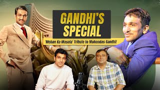 Pratik Gandhis Success Journey  SCAM Mohans Masala Bey Yaar Mumbai Theatre Guide [upl. by Thaine]