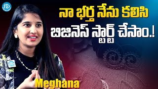 Serial Actress Meghana Lokesh About Her New Business  Meghana Lokesh Latest Interview  iDream Gold [upl. by Farika]