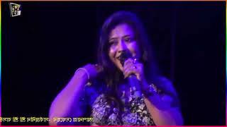 Naka Bandi  Band Symphony ❣️  Covered By Sunita Ganguli 🥰 [upl. by Nellahs]