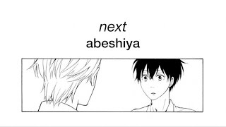 next  abeshiya [upl. by Melisenda]