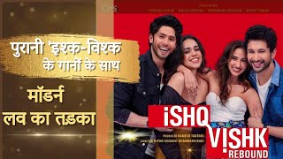 Ishq Vishq Rebound Movie Review  Ishq Vishq Rebound Public Review  Public Reaction [upl. by Eniamreg]