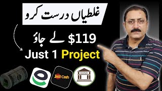 Earn Money Online From Proofreading Jobs  Online Earning Without Investment 2024Jazzcash Easypaisa [upl. by Anide108]