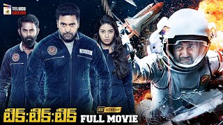 Tik Tik Tik 2023 Latest Telugu Full Movie 4K  Jayam Ravi  Nivetha Pethuraj  Mango Telugu Cinema [upl. by Aicital]