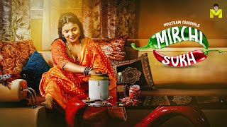 Mirchi Sukh  TEASER  To Watch Full Video Download And Subscribe RATRI App [upl. by Anialam]