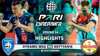 Dynamo MSK vs Neftyanik  HIGHLIGHTS  Round 14  Pari SuperLeague 2024 [upl. by Annwahs497]