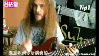 Guthrie Govan Lesson  3 Tips [upl. by Imaon77]